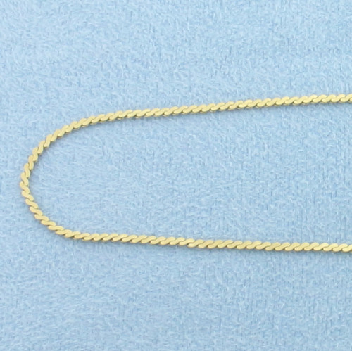 Italian 20 Inch S-Link Chain Necklace in 14k Yellow Gold