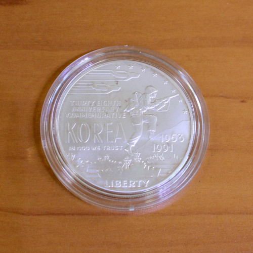 US Mint Korean War Memorial Silver Dollar Proof Coin OGP