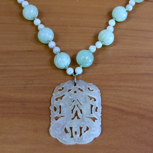 Vintage Carved Jade Bead Necklace