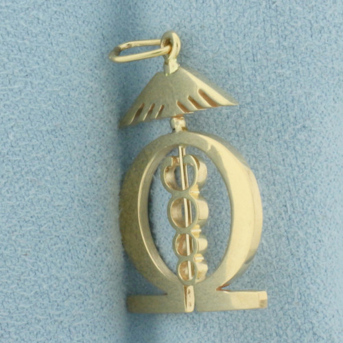 Caduceus Omega Wings Charm or Pendant in 14k Yellow Gold