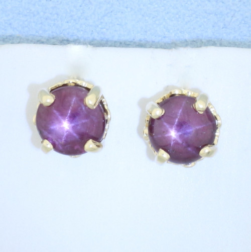 Natural Star Ruby Stud Earrings 14k Yellow Gold