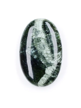 Seraphinite AAA Pocket Stone