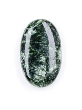 Seraphinite AAA Pocket Stone