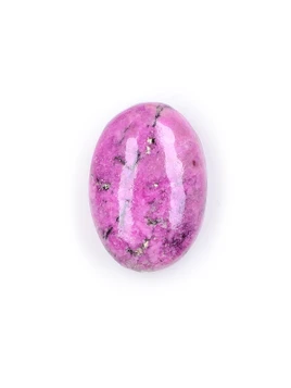 Cobalto Calcite Pocket Stone