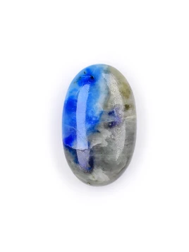 Afghanite Pocket Stone