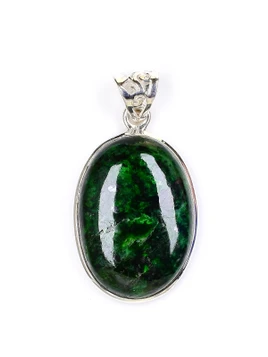 Maw Sit Sit Jade Pendant