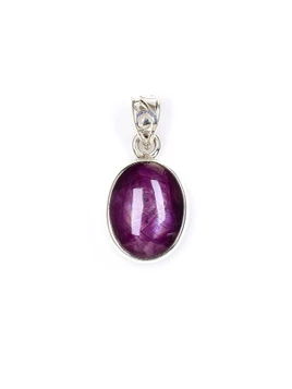 Star Ruby Pendant