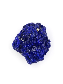 Azurite Ball