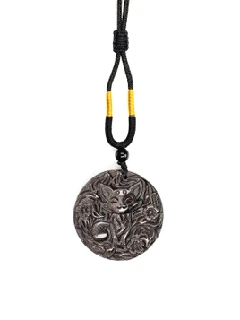 Silver Sheen Obsidian Cat on Adjustable Cord - 237C26