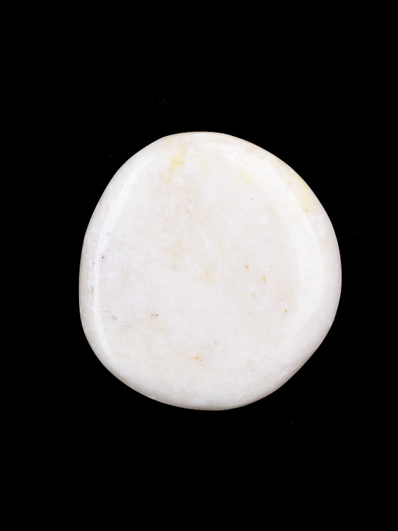 Barite Pocket Stone