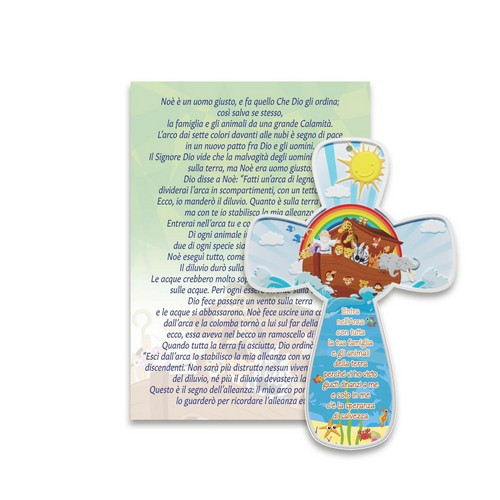 Cross Plaque: Noah's Ark 15cm