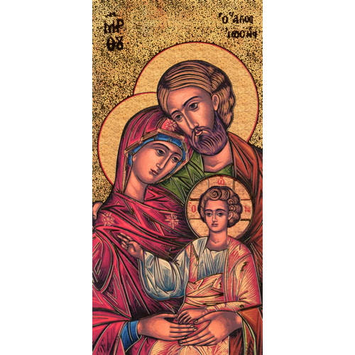 Bookmark: Holy Family - Gold Background - 6.5cm x 13.5cm