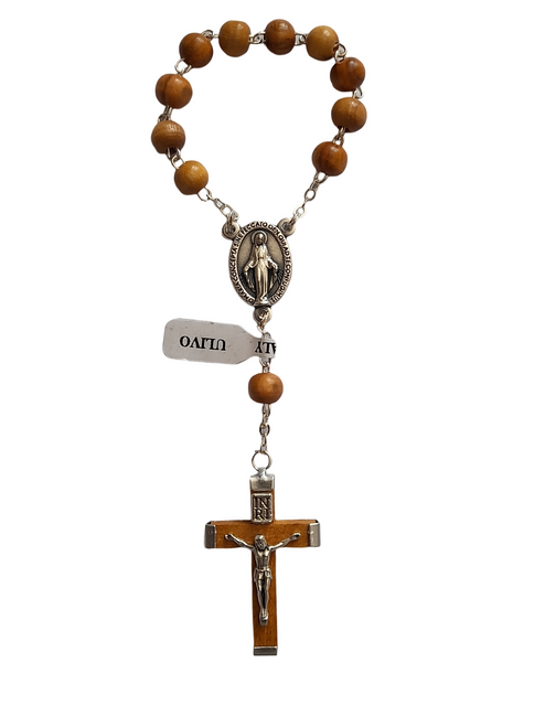 Single Decade: Rosary - Olive wood