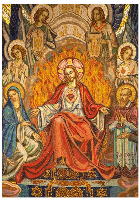 Sacred Heart Prayer Card