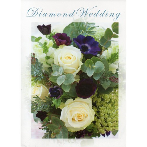 Card: Diamond Wedding Anniversary - Roses