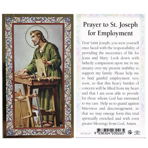 Holy Prayer Card: St Joseph/Employment - 6cm x 10.5cm