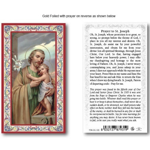 Holy Prayer Card: Prayer to Saint Joseph - 6cm x 10.5cm