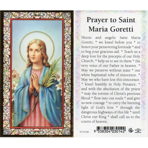 Holy prayer Card: St Maria Goretti 6cm x 10.5cm