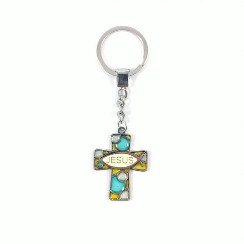 Key Ring: Jesus