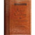 Book: Jesus Calling - Large Print Deluxe Edition Leatherette Brown