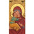 Bookmark: Mother And Child - Gold Background - 6.5cm x 13.5cm