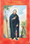 Booklet: St Peregine Novena And Prayer