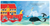 Noah's Animal Ark (Hardcover)