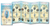 Novena Leaflet/Say The Rosary (1601)