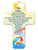 Wood Cross / Our Father Prayer (7 1/4 inch