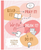 Read It! Pray It! Write It! Draw It! Do It!: A Faith-building Interactive Journal for Pre-teen Girls