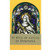 Booklet: St Rita of Cascia St Dymphna