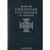 Book: Rite of Christian Initiation of Adults - Ritual Edition Hardcover