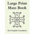 Large Print Mass Book by Catholic Truth Society