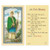 Holy Prayer Card: St Patrick/An Irish Blessing - 6cm x 10.5cm