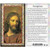 Holy Prayer Card: Footprints - 6cm x 10.5cm