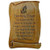 Mahogany Plaque: Serenity Prayer