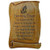 Mahogany Plaque: Serenity Prayer