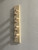 Wine rack