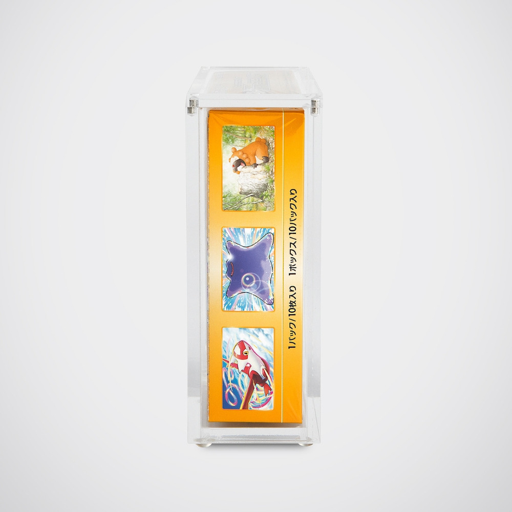 japanese high class booster box Shiny Star V s4a HIGH CLASS Booster Pack main image 0