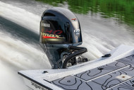 How to Break In An Outboard Motor