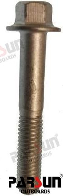 New Recmar / Suzuki Outboard Hexagon Bolt M8X50 # 09116-08097