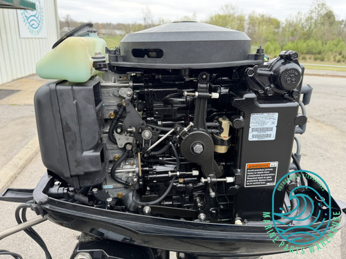 2007 Mercury 50 HP 3-Cylinder Carbureted 2-Stroke 20" (L) Outboard Motor