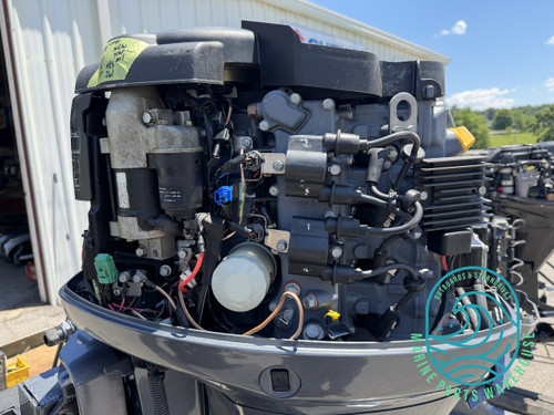 2005 Yamaha 60 Hp 4-Cylinder EFI 4-Stroke 20" (L) Outboard Motor