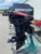1999 Mercury 60 HP Bigfoot 3-Cylinder Carbureted 2-Stroke 20" (L) Outboard Motor
