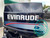 1995 Evinrude 60 HP 3-Cylinder Carbureted 2-Stroke 20" (L) Outboard Motor
