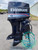 1995 Evinrude 60 HP 3-Cylinder Carbureted 2-Stroke 20" (L) Outboard Motor