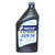 New OEM Mercury Verado 25W50 Synthetic Blend Engine Oil – 1 Quart – OEM Part #8M0078013