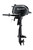 New Suzuki 2.5 HP Tiller Outboard