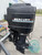 1991 Mercury 100 Hp 4-Cylinder Carbureted 2-Stroke 20" (L) Outboard Motor