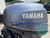 2004 Yamaha 25 Hp 2-Cylinder Carbureted 4-Stroke 20" (L) Outboard Motor